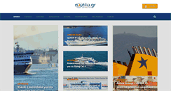 Desktop Screenshot of nautilia.gr